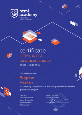 Advanced HTML and CSS